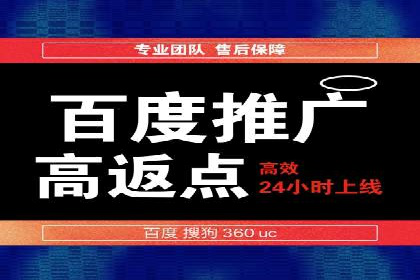 实时追踪：信息流广告的投放效果与用户反馈
